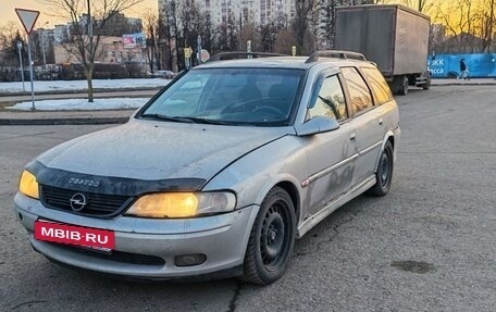 Opel Vectra B рестайлинг, 1999 год, 145 000 рублей, 3 фотография