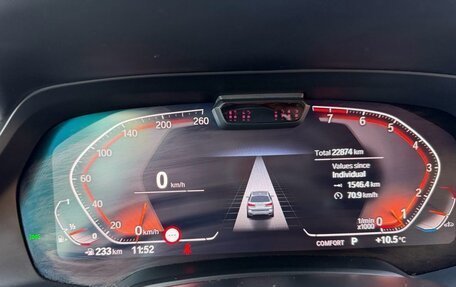 BMW X7, 2021 год, 11 500 000 рублей, 10 фотография