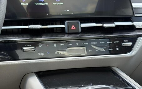 KIA Sportage IV рестайлинг, 2025 год, 3 915 000 рублей, 25 фотография