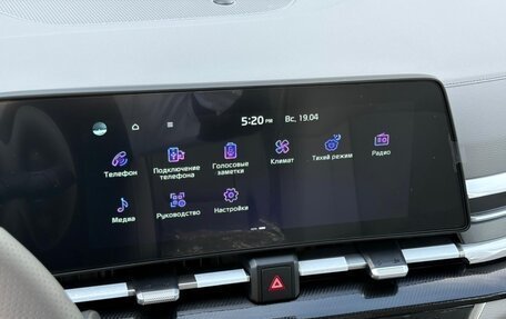 KIA Sportage IV рестайлинг, 2025 год, 3 915 000 рублей, 23 фотография