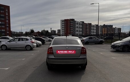 Skoda Octavia, 2007 год, 560 000 рублей, 4 фотография