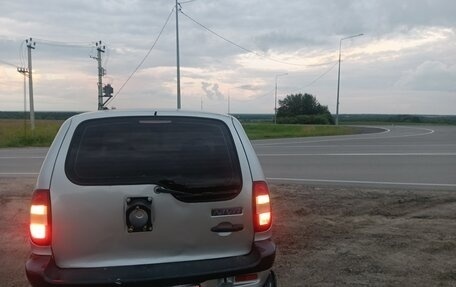 Chevrolet Niva I рестайлинг, 2006 год, 250 000 рублей, 3 фотография