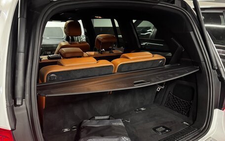 Mercedes-Benz GLS, 2019 год, 5 200 000 рублей, 6 фотография