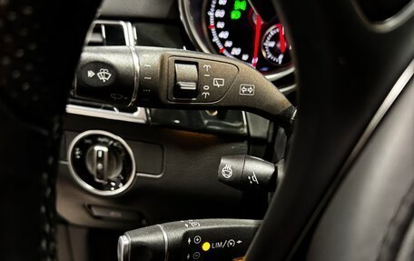 Mercedes-Benz GLS, 2019 год, 5 200 000 рублей, 14 фотография