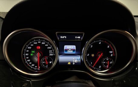 Mercedes-Benz GLS, 2019 год, 5 200 000 рублей, 15 фотография