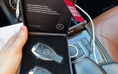 Mercedes-Benz GLS, 2019 год, 5 200 000 рублей, 17 фотография