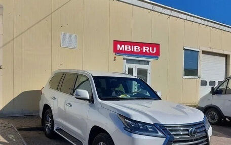 Lexus LX III, 2020 год, 10 500 000 рублей, 7 фотография