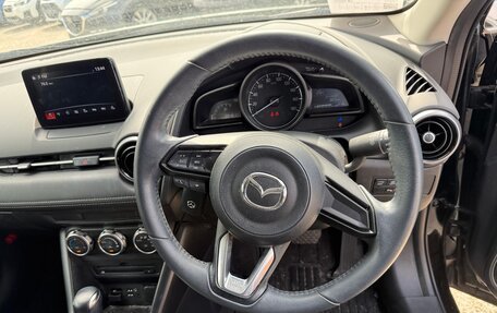 Mazda CX-3 I, 2021 год, 1 250 000 рублей, 10 фотография