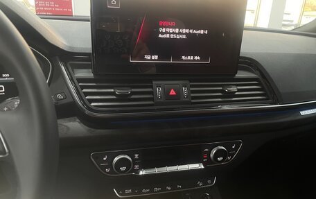 Audi Q5, 2023 год, 5 650 500 рублей, 11 фотография