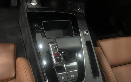 Audi Q5, 2023 год, 5 650 500 рублей, 9 фотография