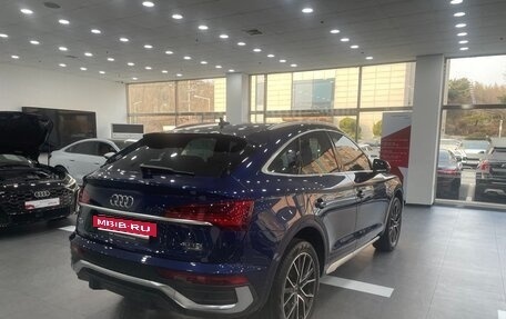 Audi Q5, 2023 год, 5 650 500 рублей, 3 фотография