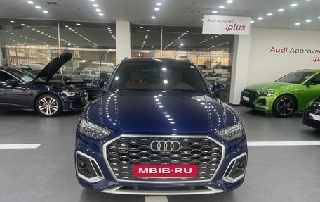 Audi Q5, 2023 год, 5 650 500 рублей, 2 фотография