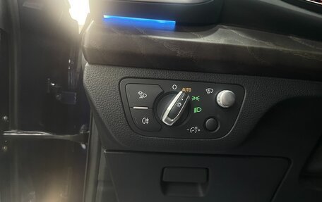 Audi Q5, 2023 год, 5 650 500 рублей, 15 фотография