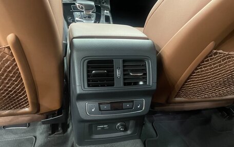 Audi Q5, 2023 год, 5 650 500 рублей, 18 фотография