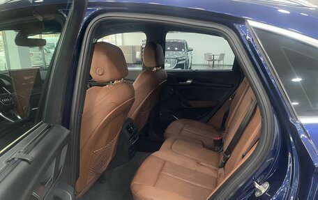 Audi Q5, 2023 год, 5 650 500 рублей, 13 фотография