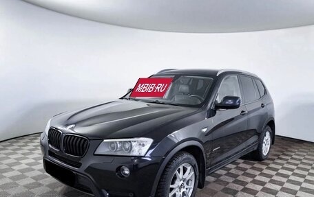 BMW X3, 2014 год, 2 000 000 рублей, 5 фотография