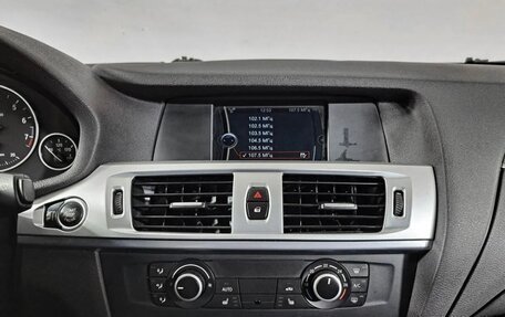 BMW X3, 2014 год, 2 000 000 рублей, 8 фотография