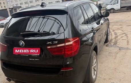 BMW X3, 2014 год, 2 000 000 рублей, 17 фотография