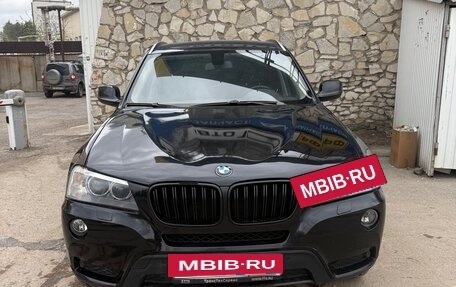 BMW X3, 2014 год, 2 000 000 рублей, 19 фотография