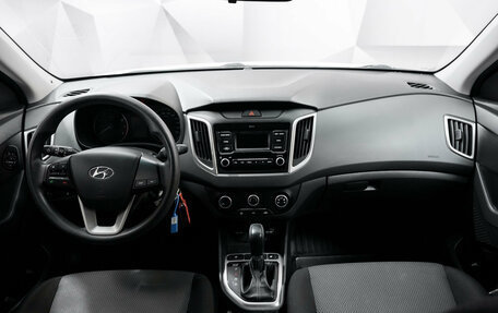 Hyundai Creta I рестайлинг, 2019 год, 1 820 000 рублей, 11 фотография