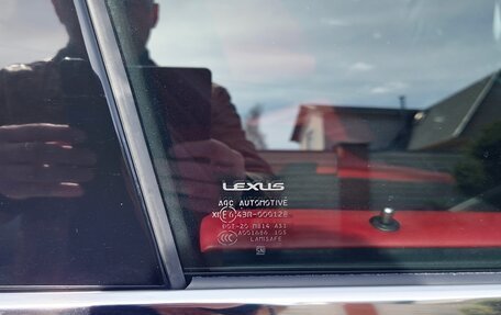 Lexus ES VII, 2020 год, 4 450 000 рублей, 13 фотография