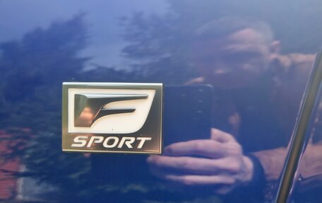 Lexus ES VII, 2020 год, 4 450 000 рублей, 15 фотография