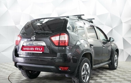 Nissan Terrano III, 2015 год, 898 000 рублей, 3 фотография