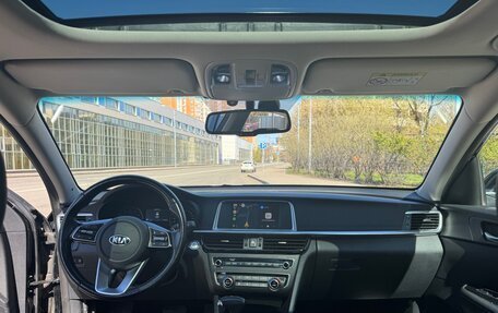 KIA Optima IV, 2019 год, 2 200 000 рублей, 12 фотография