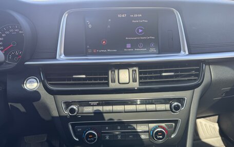 KIA Optima IV, 2019 год, 2 200 000 рублей, 20 фотография