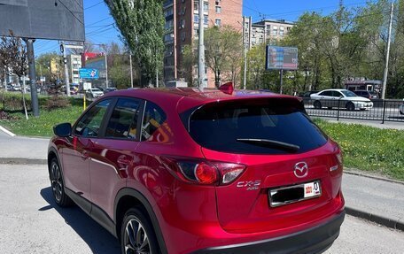 Mazda CX-5 II, 2016 год, 2 149 000 рублей, 3 фотография