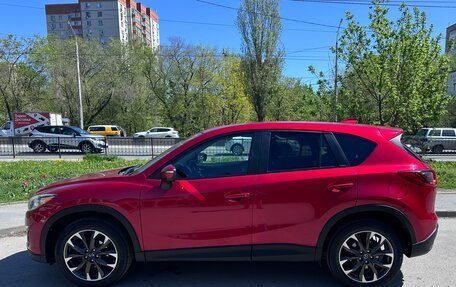 Mazda CX-5 II, 2016 год, 2 149 000 рублей, 4 фотография