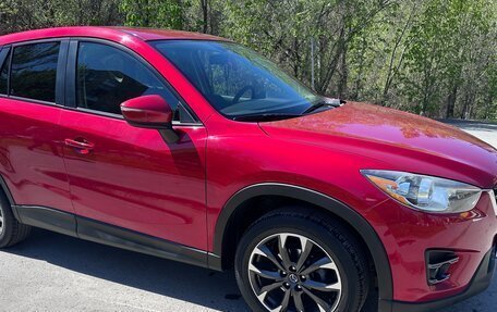 Mazda CX-5 II, 2016 год, 2 149 000 рублей, 7 фотография