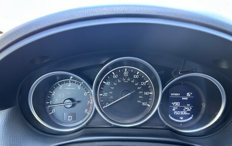 Mazda CX-5 II, 2016 год, 2 149 000 рублей, 5 фотография