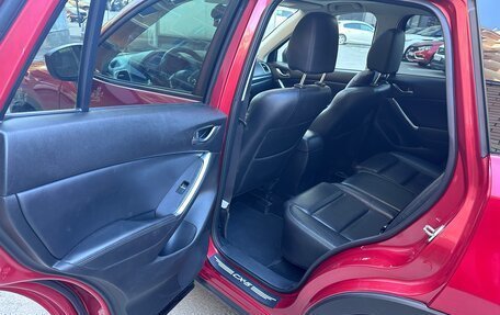 Mazda CX-5 II, 2016 год, 2 149 000 рублей, 9 фотография