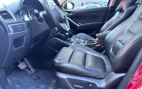 Mazda CX-5 II, 2016 год, 2 149 000 рублей, 11 фотография