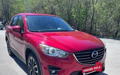 Mazda CX-5 II, 2016 год, 2 149 000 рублей, 6 фотография