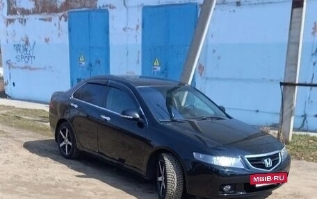 Honda Accord VII рестайлинг, 2005 год, 790 000 рублей, 3 фотография