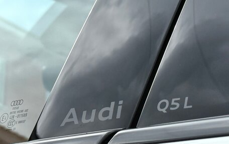 Audi Q5, 2026 год, 6 190 000 рублей, 18 фотография