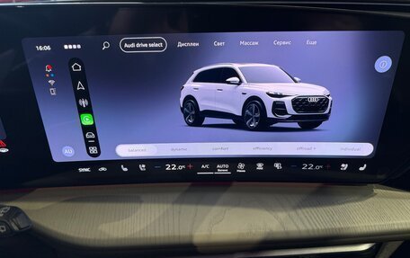 Audi Q5, 2026 год, 6 190 000 рублей, 40 фотография