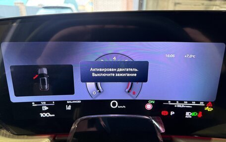 Audi Q5, 2026 год, 6 190 000 рублей, 39 фотография