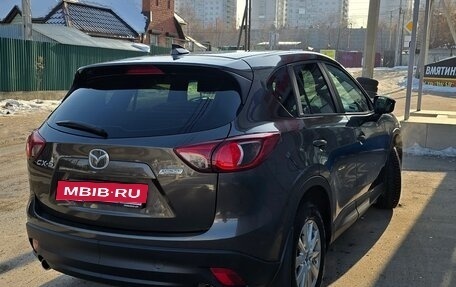 Mazda CX-5 II, 2015 год, 1 900 000 рублей, 8 фотография