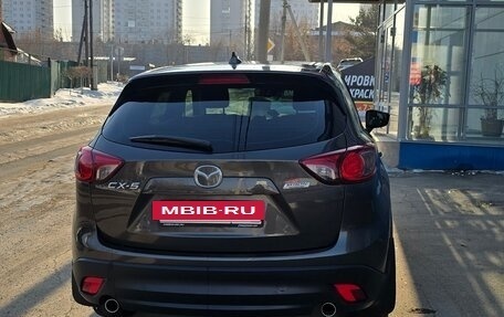 Mazda CX-5 II, 2015 год, 1 900 000 рублей, 6 фотография