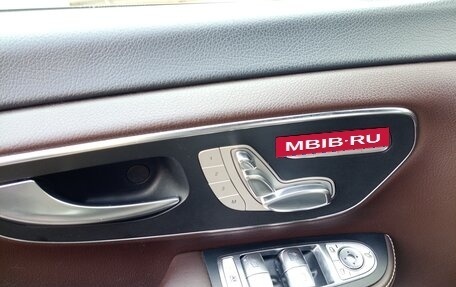 Mercedes-Benz V-Класс, 2016 год, 4 300 000 рублей, 11 фотография