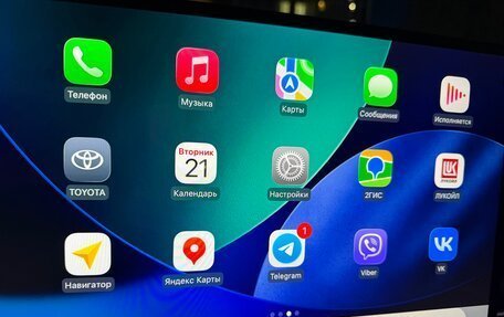 Toyota RAV4, 2026 год, 4 260 000 рублей, 3 фотография