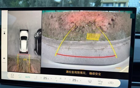 Toyota RAV4, 2026 год, 4 260 000 рублей, 6 фотография