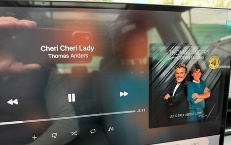 Toyota RAV4, 2026 год, 4 260 000 рублей, 29 фотография