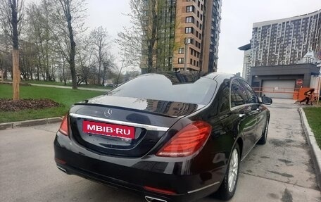 Mercedes-Benz S-Класс, 2015 год, 2 600 000 рублей, 4 фотография