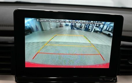 KIA cee'd III, 2018 год, 1 950 000 рублей, 17 фотография