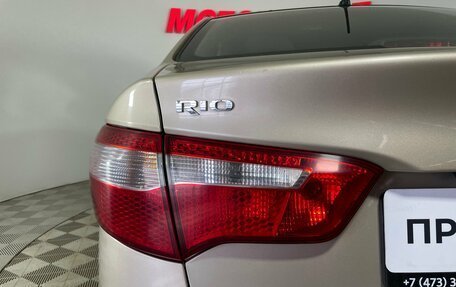 KIA Rio III рестайлинг, 2014 год, 966 000 рублей, 8 фотография