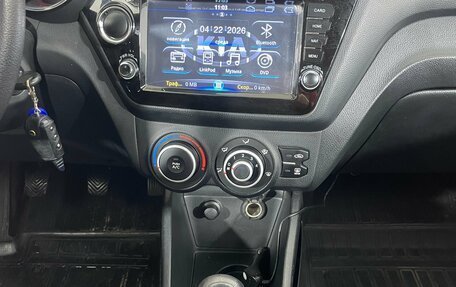 KIA Rio III рестайлинг, 2014 год, 966 000 рублей, 16 фотография